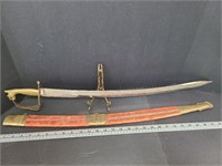 Brass & Steel Sword