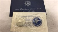 US 1971 Eisenhower Uncirculated Silver Dollar