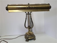 Desk Lamp of Distinction