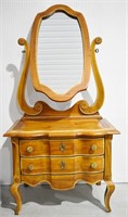 Breakfront Harp Dresser With Mirror