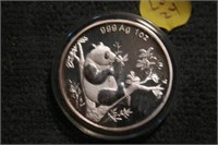 1995 China Panda 1 oz Silver Round .999 Silver