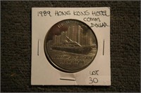 Hong Kong Hotel Commerative Dollar