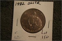 1982 Silver Washington Half Dollar