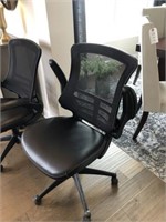 BLACK EXECUTIVE STYLE OFFICE CHAIRS