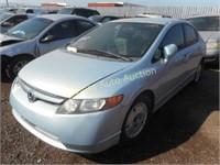 2007 Honda Civic JHMFA36277S009275 4DSD