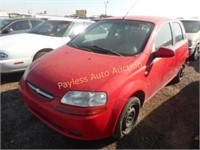2007 Chevrolet Aveo5 KL1TD66687B743396 Red