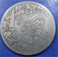Silver Coin-27.1g