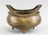 Chinese Bronze Censer Tripod Xuande Mark