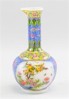 Chinese Peking Glass Qianlong MK Birds/Flowers