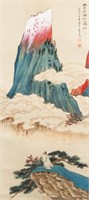 Zhang Daqian 1899-1983 Chinese Watercolor