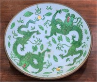 Dragon Theme Porcelain Dish Andrea by Sadek