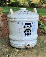 Antique Japanese Sake Cask / Barrel