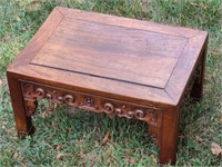 Small Antique Chinese Table / Stand