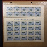 Japan Stamps #688//703 Mint NH Full Sheets CV $288