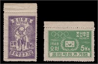 Korea Stamps #85-6 Mint NH CV $240