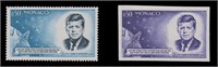 Monaco Stamps #596 Imperf Unlisted CV E300