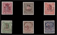 Italy Rhodes Stamps #B9-14 Mint LH CV $60