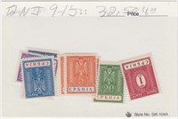 Serbia Stamps #2N1-2N30, 2NJ1-15 Mint NH CV $180