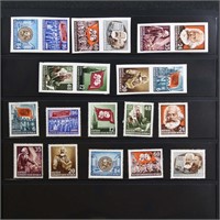 Germany DDR Stamps #137-46 & Imperf CV $120