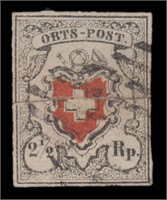 Switzerland Stamps #1 Used repair 1850 CV $1600