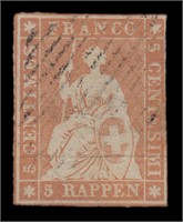 Switzerland Stamps #14 Used thin CV $1600