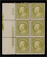US Stamps #470 Mint LH Plate Block of 6 CV $690