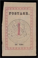 Madagascar Stamps #26 Mint No Gum 1886 CV $145