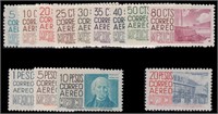 Mexico Stamps #C186-C198 Mint LH CV $127.15