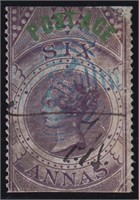 India Stamps #29 Used F/VF CV $175