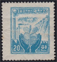 Korea Stamps #211 Mint NH crease CV $1500