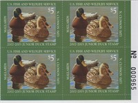 US Stamps JDS10 Mint NH Plate Block Duck CV $180