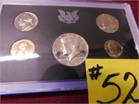 1970 U.S. Proof Set