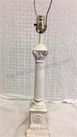 Table Lamp 32”