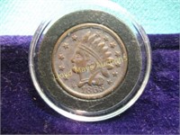 1863 US Indian Head Not One Cent Token