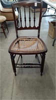 CANE SIDE CHAIR