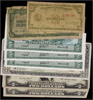 Bank Notes (one set with consec serial no's