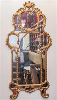 A LATE 20TH C. FRENCH ROCOCO STYLE WALL MIRROR