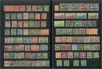 China and Republic of China Stamp Collection 1897-