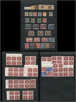 Germany Stamp Collection 5