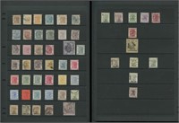 Hong Kong 1862-1902 Extensive Rare Victoria Stamp