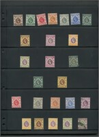 Hong Kong 1912-1914 Stamp Collection