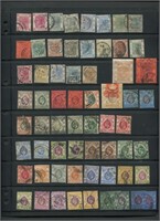 Hong Kong Stamp Collection 2