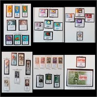 Israel 1967-68 MNH Tab Stamp Collection