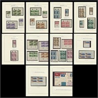 Israel Air Post Stamp Collection MNH