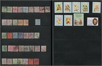Laos Stamp Collection 1874-