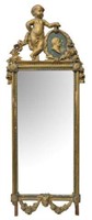 FRENCH EMPIRE STYLE GILTWOOD WALL MIRROR