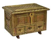 MIDDLE EASTERN BRASS & COPPER-CLAD STORAGE TRUNK