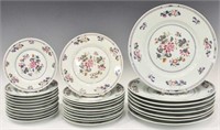 (29) FRENCH LIMOGES 'CHEN YANG' PORCELAIN PLATES