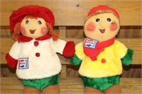 Two Vintage Pepsi Animal Fair Plush Carolers