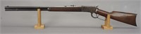 Antique Winchester Model 1892 Lever Action 44-40